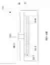 Fig. 07 - Microfluidic mixer apparatus and microfluidic reactor apparatus for microfluidic processing