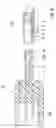 Fig. 07 - Electrical connector
