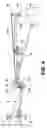 Fig. 05 - Portable canoe propulsion system