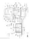 Fig. 02 - Outboard motor