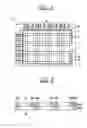 Fig. 02 - Method for cutting liquid crystal display panel wherein removing a particular portion of the seal line