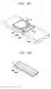 Fig. 06 - Method for cutting liquid crystal display panel wherein removing a particular portion of the seal line