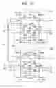 Fig. 16 - Receiving system and semiconductor integrated circuit device for processing wireless communication signal