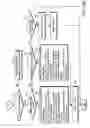 Fig. 11 - Method of transmitting and receiving service availability information about a multimedia broadcast/multicast service