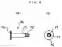 Fig. 09 - Hinge device and cell phone using the hinge device