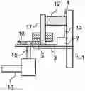 Fig. 01 - Device for automatically mounting and dismantling tools on a robot