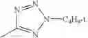 Fig. 49 - Substituted 4-hetaryl-pyrazolines as pest control agents