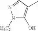 Fig. 49 - Substituted aryl ketones