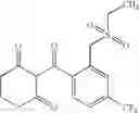 Fig. 53 - Substituted aryl ketones