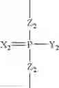 Fig. 85 - Nuclease resistant double-stranded ribonucleic acid