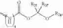Fig. 09 - Quinolone antibacterial agents