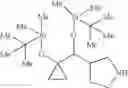 Fig. 409 - Quinolone antibacterial agents