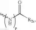 Fig. 49 - Quinolone antibacterial agents