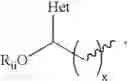 Fig. 55 - Quinolone antibacterial agents