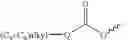Fig. 552 - Quinolone antibacterial agents