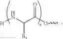 Fig. 676 - Quinolone antibacterial agents