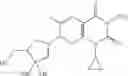 Fig. 730 - Quinolone antibacterial agents