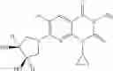 Fig. 732 - Quinolone antibacterial agents