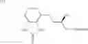 Fig. 05 - Pharmaceutical composition consisting of a beta-3-adrenoceptor agonist and an active substance which influences prostaglandin metabolism
