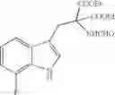 Fig. 27 - Inhibitors of cellular necrosis
