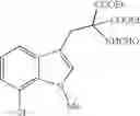Fig. 28 - Inhibitors of cellular necrosis