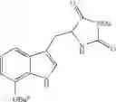 Fig. 66 - Inhibitors of cellular necrosis