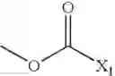 Fig. 112 - Substituted thiophene compounds as modulators of protein tyrosine phosphatases (PTPases)