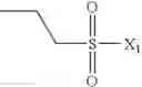 Fig. 124 - Substituted thiophene compounds as modulators of protein tyrosine phosphatases (PTPases)