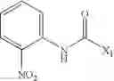 Fig. 69 - Substituted thiophene compounds as modulators of protein tyrosine phosphatases (PTPases)