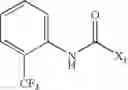 Fig. 79 - Substituted thiophene compounds as modulators of protein tyrosine phosphatases (PTPases)