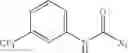 Fig. 80 - Substituted thiophene compounds as modulators of protein tyrosine phosphatases (PTPases)