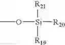 Fig. 07 - Surface-active photoinitiators