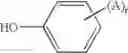 Fig. 24 - Polycarbonate copolymer, and heat resistant parts comprising the same