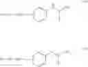 Fig. 04 - Novel amidine derivatives and the use of the same in pharmaceuticals