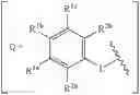 Fig. 18 - Hydroxynaphthyridinone carboxamides useful as HIV integrase inhibitors
