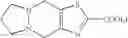 Fig. 113 - Diamine derivatives