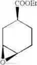 Fig. 155 - Diamine derivatives