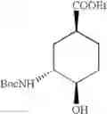 Fig. 157 - Diamine derivatives