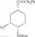 Fig. 172 - Diamine derivatives