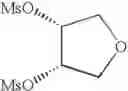 Fig. 231 - Diamine derivatives