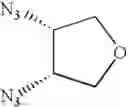 Fig. 232 - Diamine derivatives