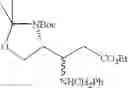 Fig. 236 - Diamine derivatives