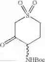 Fig. 239 - Diamine derivatives