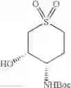 Fig. 240 - Diamine derivatives