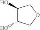 Fig. 244 - Diamine derivatives
