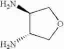 Fig. 245 - Diamine derivatives