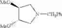 Fig. 252 - Diamine derivatives