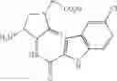Fig. 261 - Diamine derivatives
