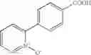 Fig. 303 - Diamine derivatives