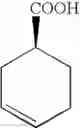 Fig. 306 - Diamine derivatives